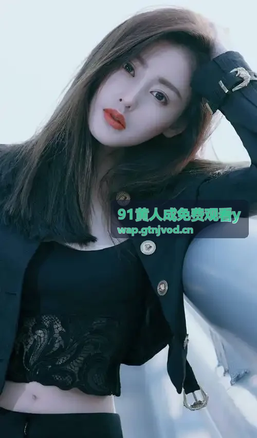 呱呱呱视频在线观看系统维护辅助工具专区背景